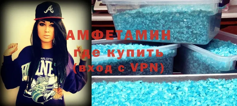 ссылка на мегу зеркало  Бахчисарай  Amphetamine 97% 